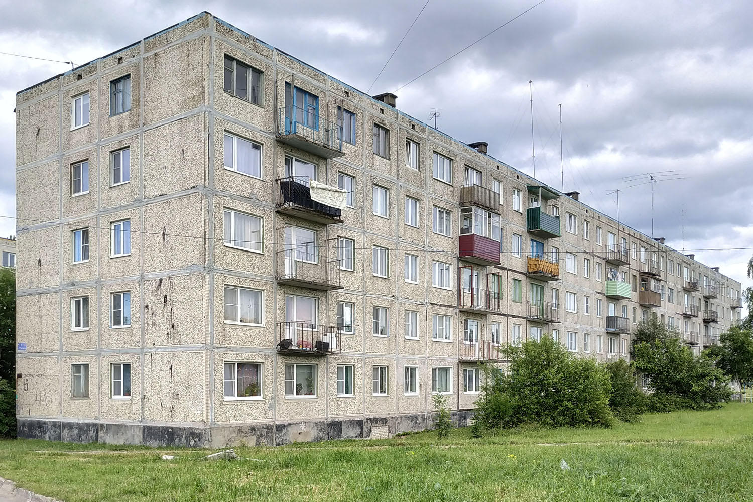 Гостилицы, Комсомольская улица, 5