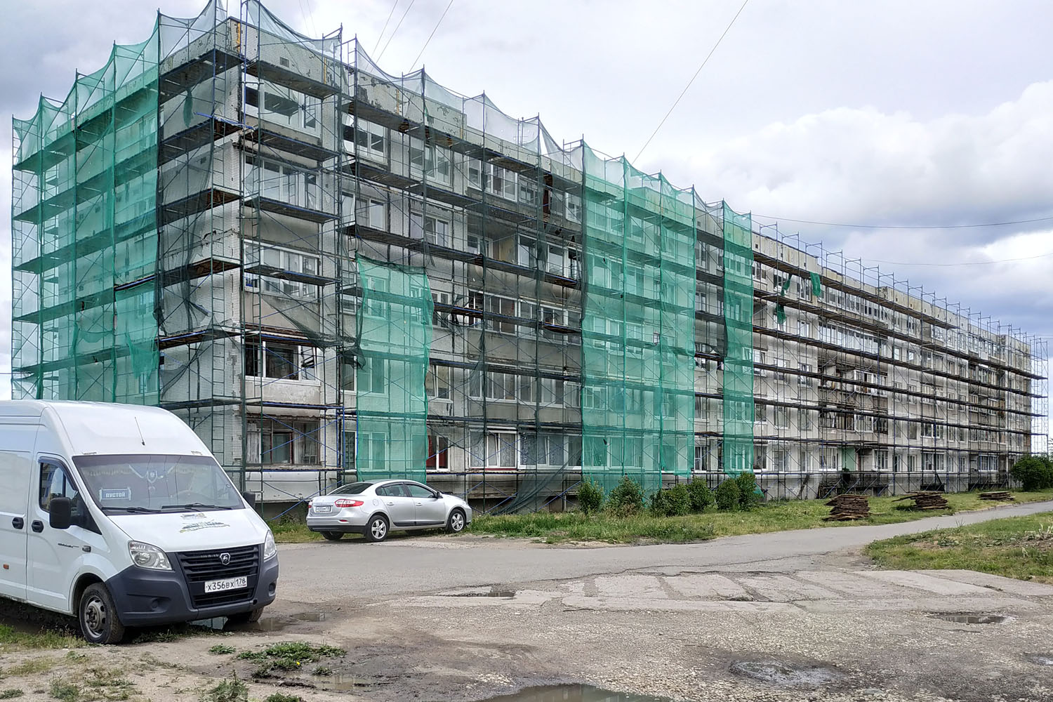 Гостилицы, Комсомольская улица, 8