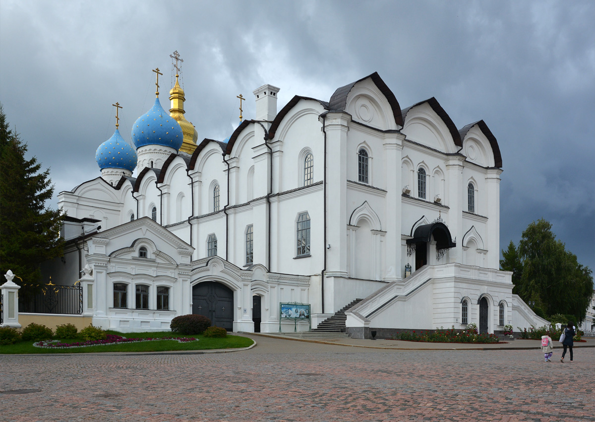 Казань, Кремль, 2*; Кремль, 2