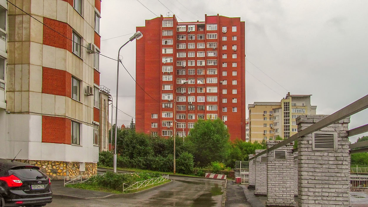 Уфа, Улица Энгельса, 1/1