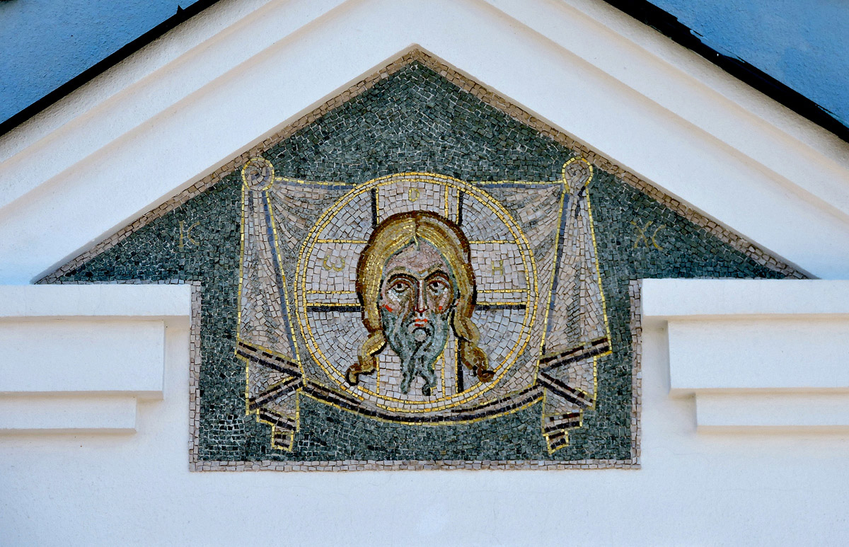 Kramators'k district. others settlements, с. Богородичное, Степная улица, 2А. Монументальное искусство (мозаики, росписи)