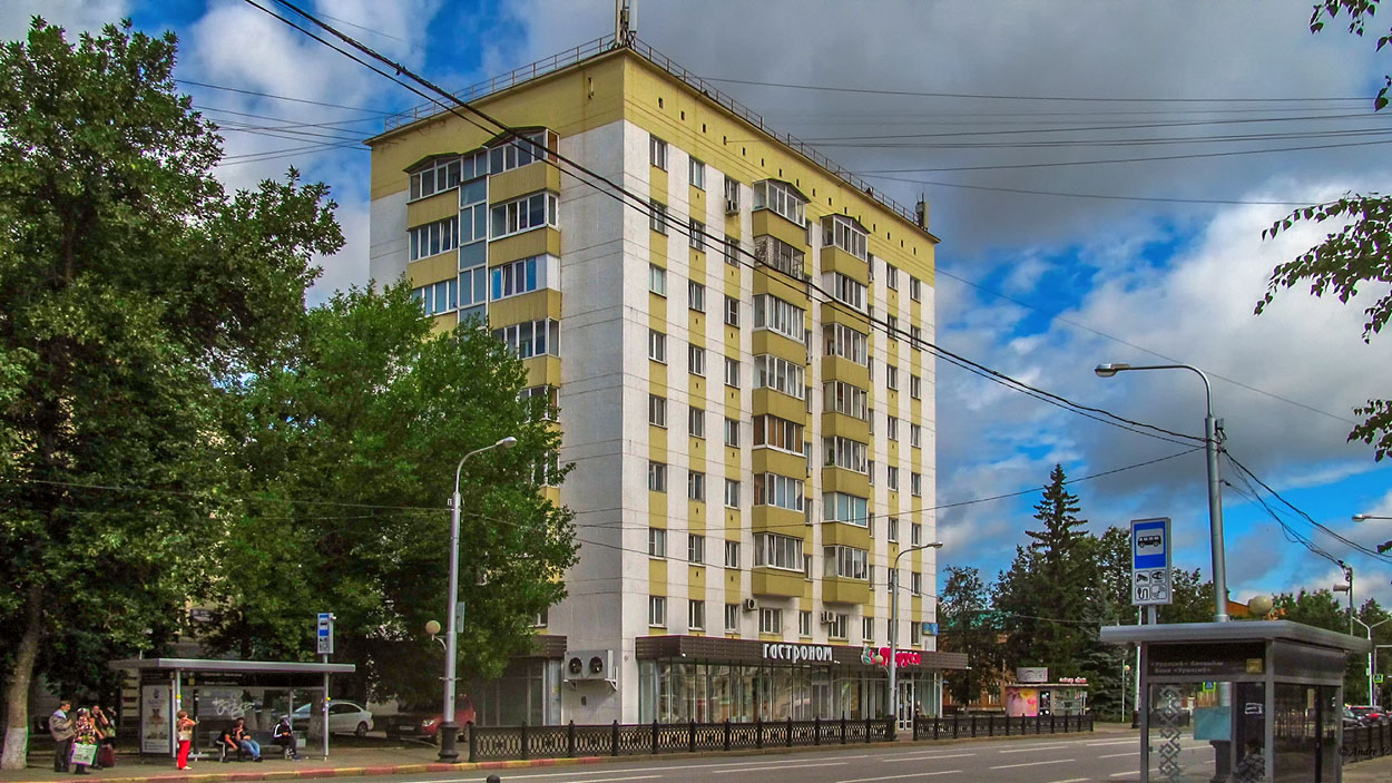 Уфа, Улица Ленина, 59