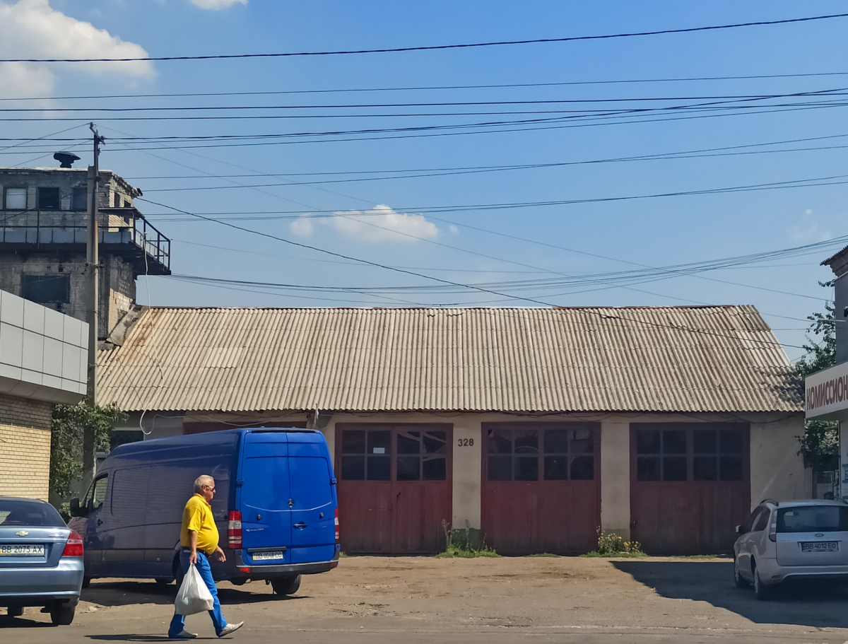 Lisichansk, Улица Владимира Сосюры, 328