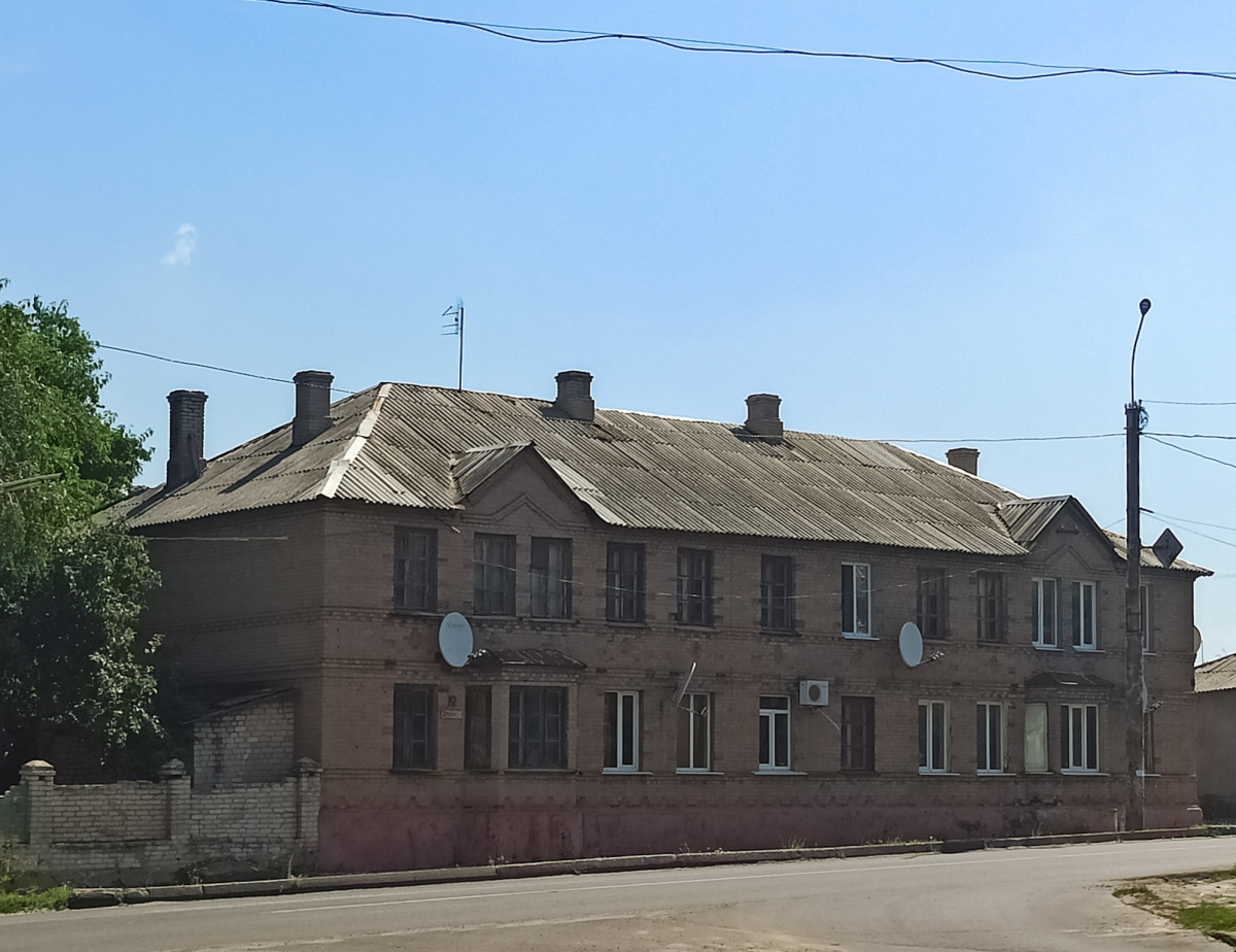 Лисичанск, Красная улица, 19