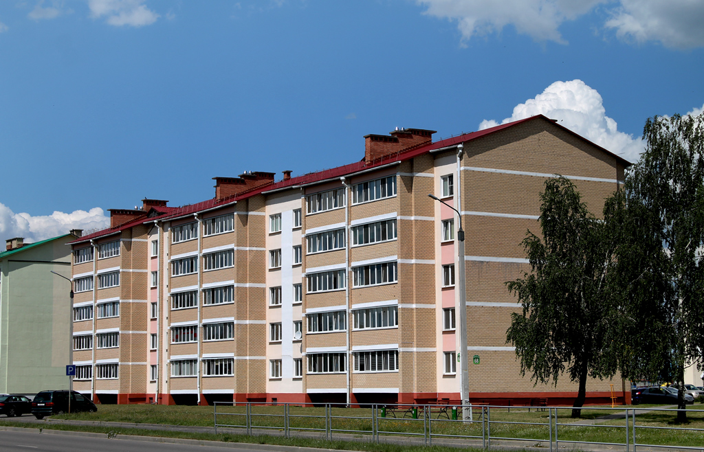 Любань, Первомайская улица, 68