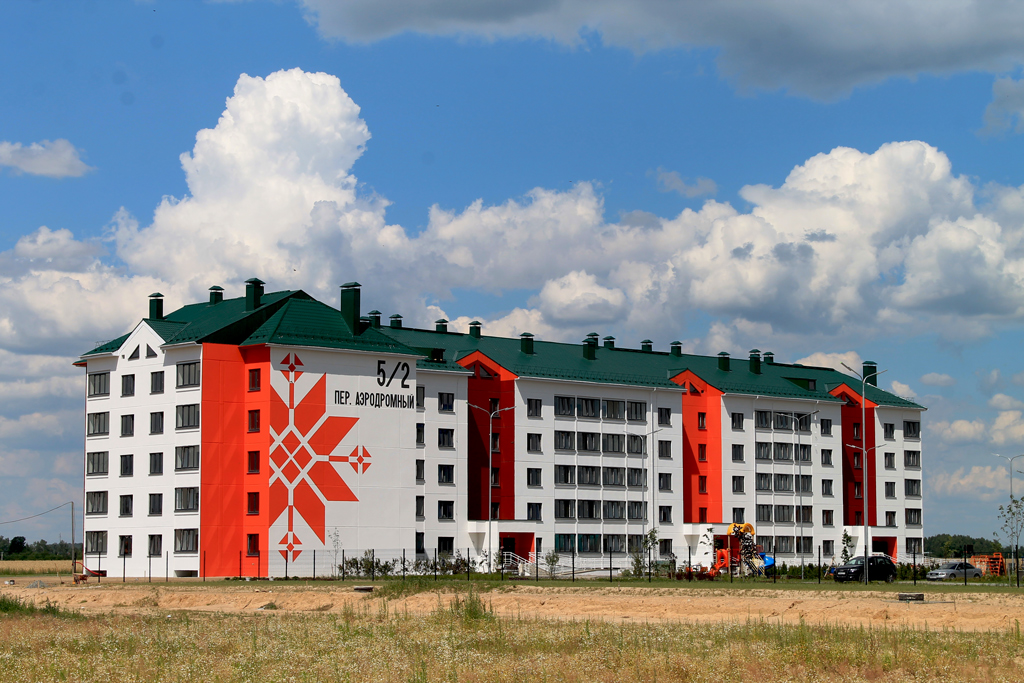 Любань, Аэродромный переулок, 5 корп. 2