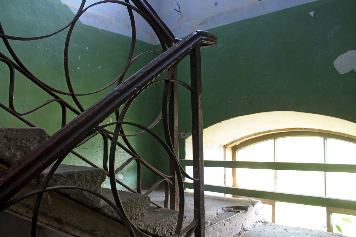 Бисер, Железнодорожная улица, 3