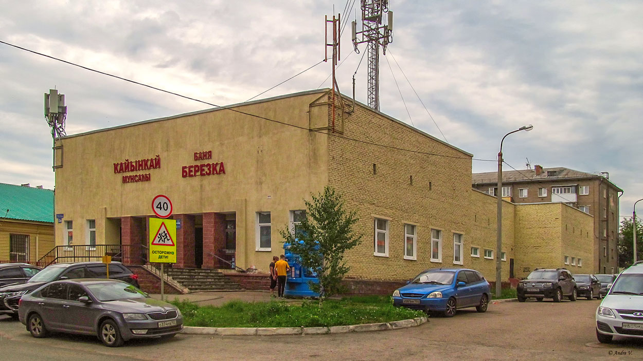 Уфа, Улица 40 лет Октября, 22А