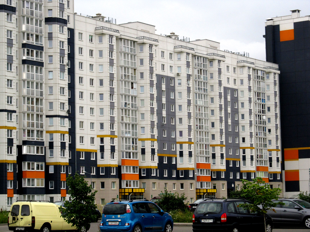Минск, Улица Академика Высоцкого, 1
