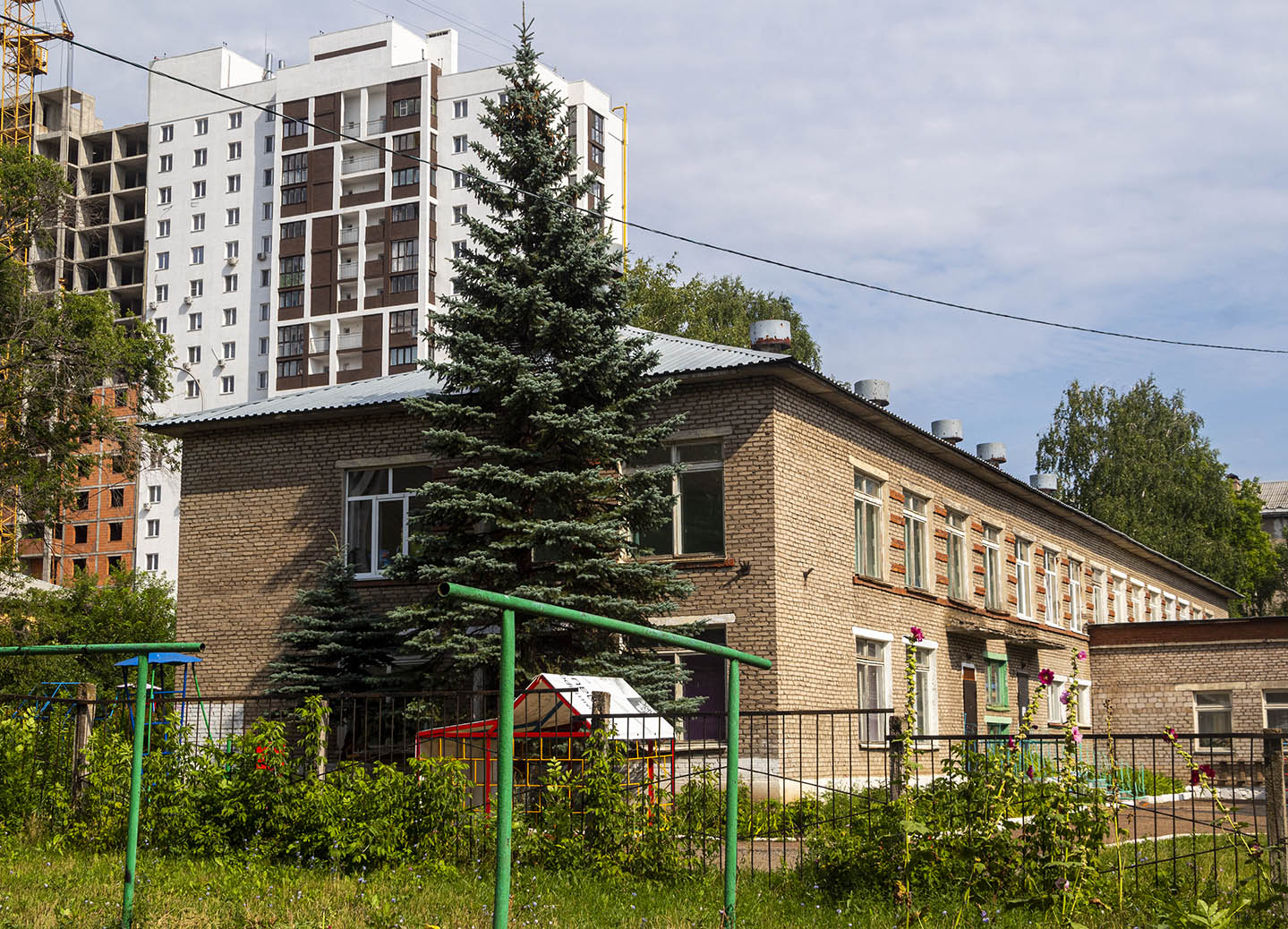 Уфа, Кремлёвская улица, 19/1