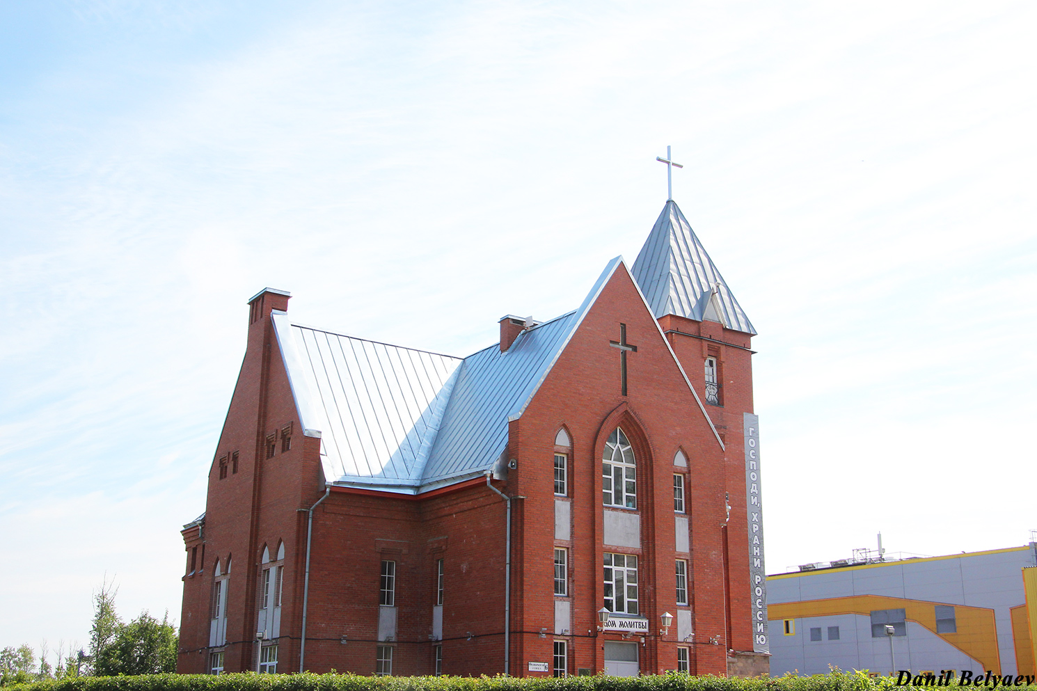 Колпiна, Октябрьская улица, 6