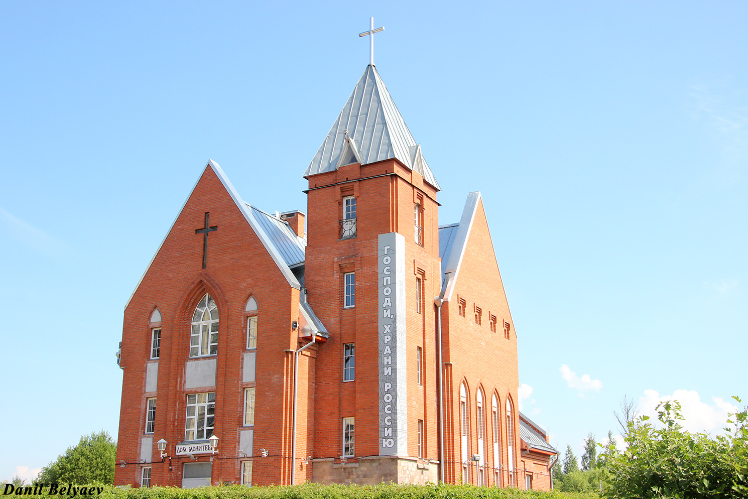 Колпино, Октябрьская улица, 6