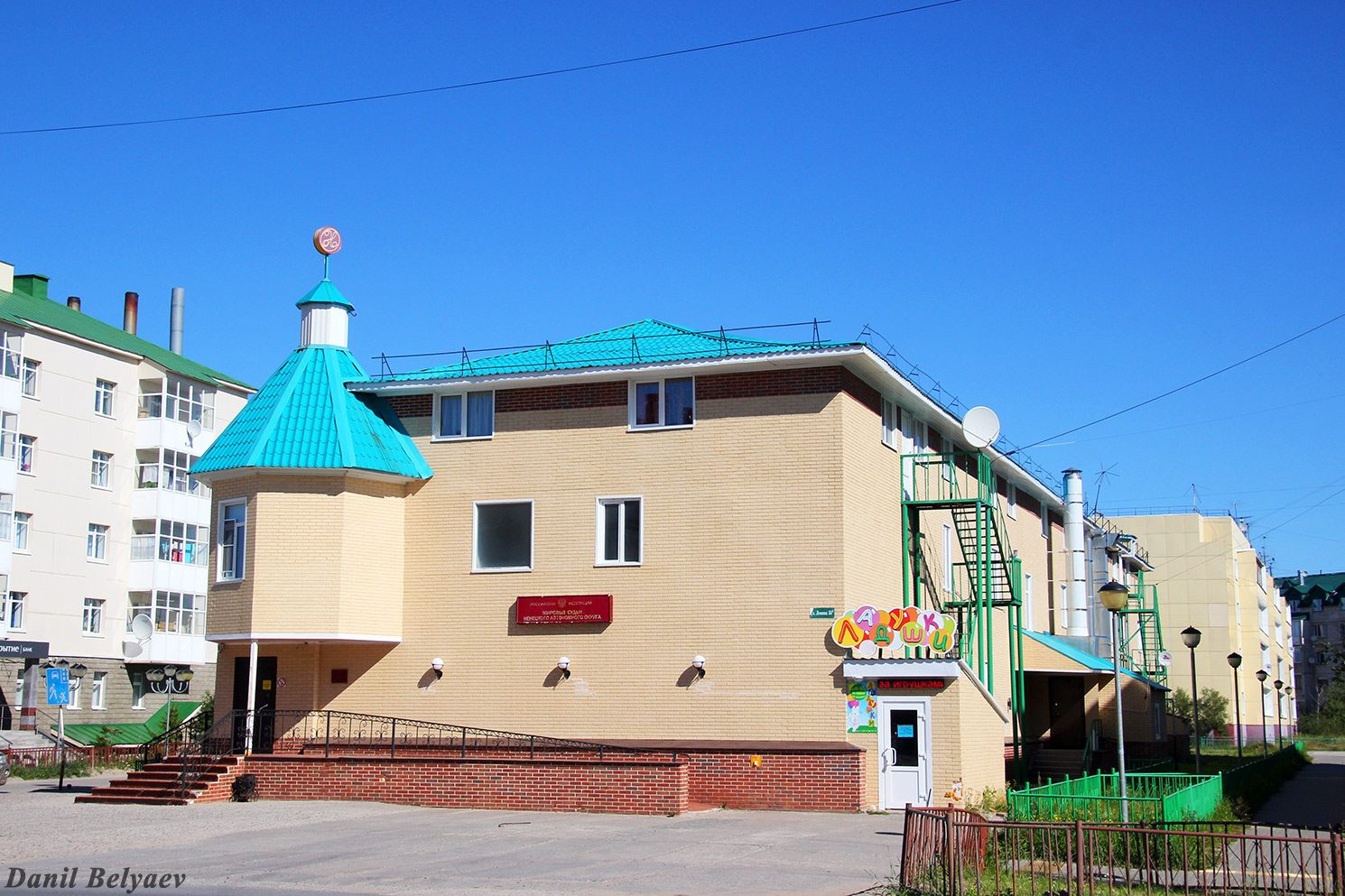 Naryan-Mar, Улица Ленина, 35А