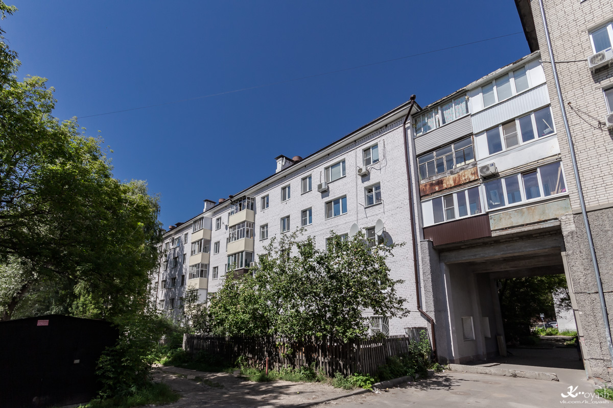 Казань, Улица Зинина, 41