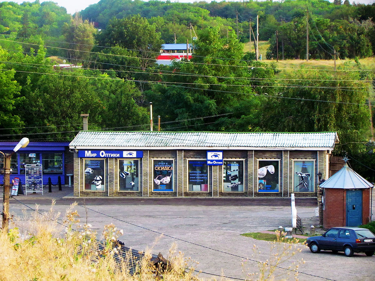 Изюм, Улица Ростовский Шлях, 2/4