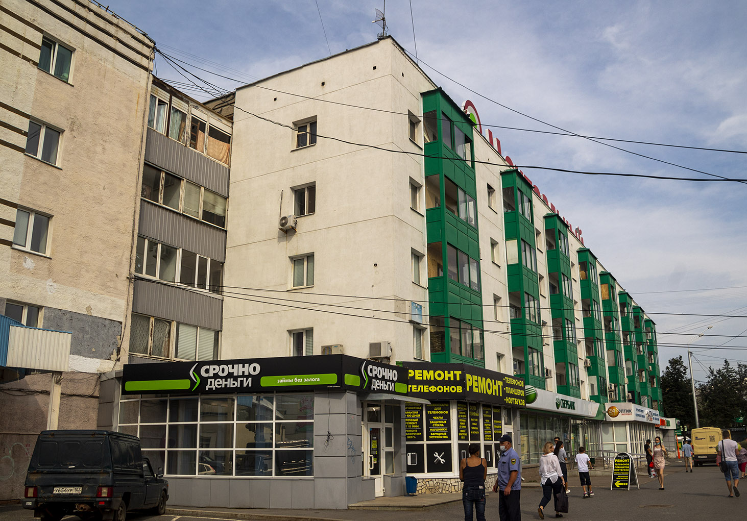 Ufa, Улица 50-летия Октября, 3