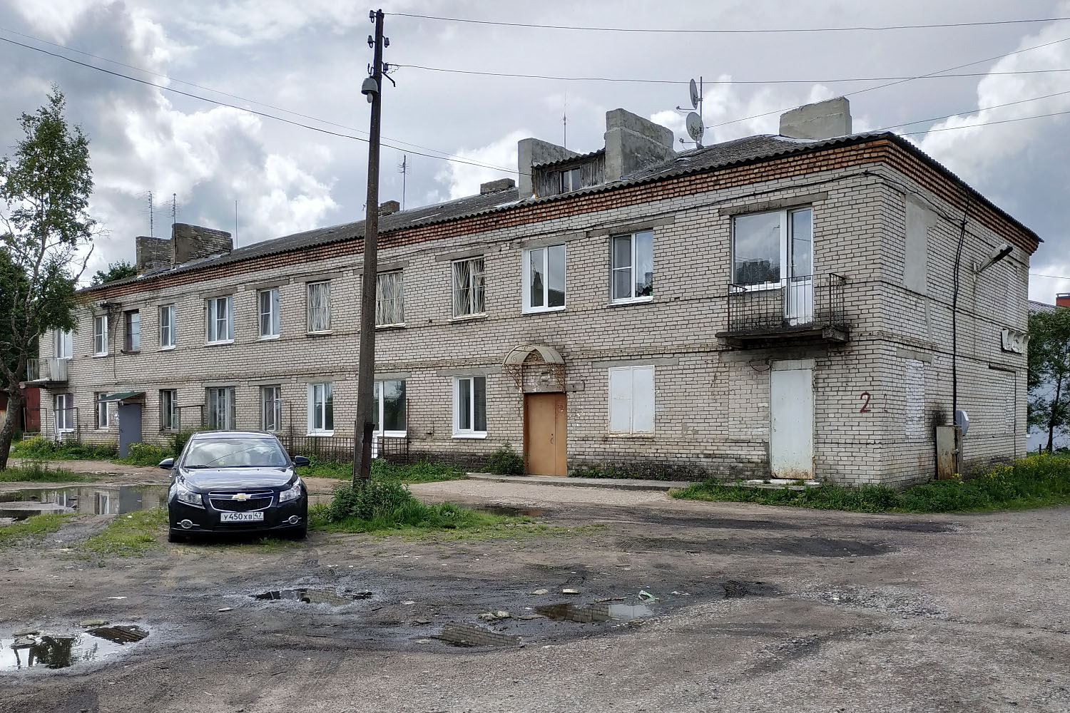 Ломоносовский район, прочие н. п., Копорье, 2
