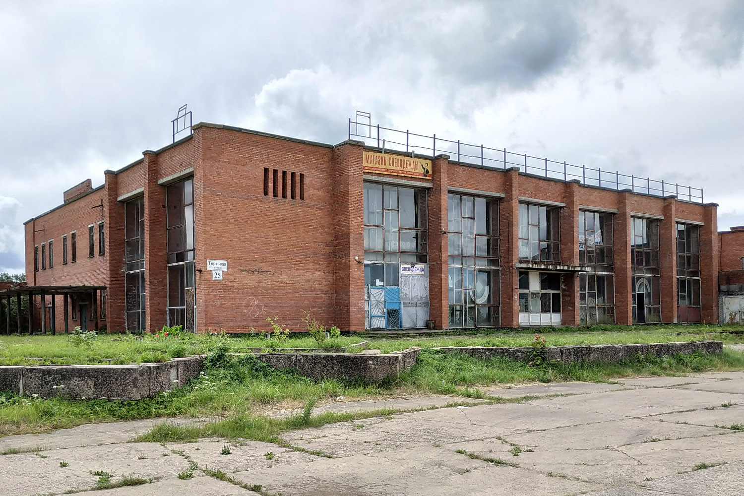 Ломоносовский район, прочие н. п., Копорье, Торговая улица, 25*