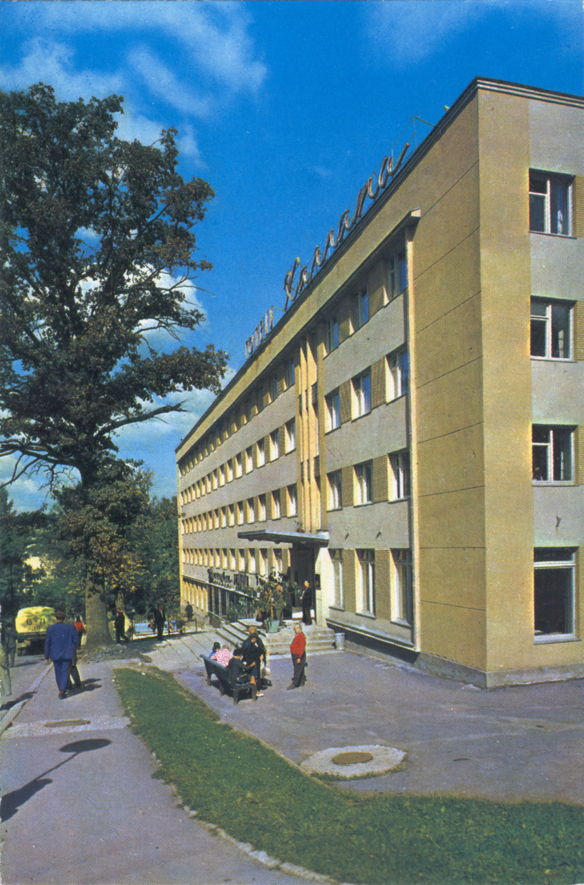 Трускавец, Улица Степана Бандеры, 19