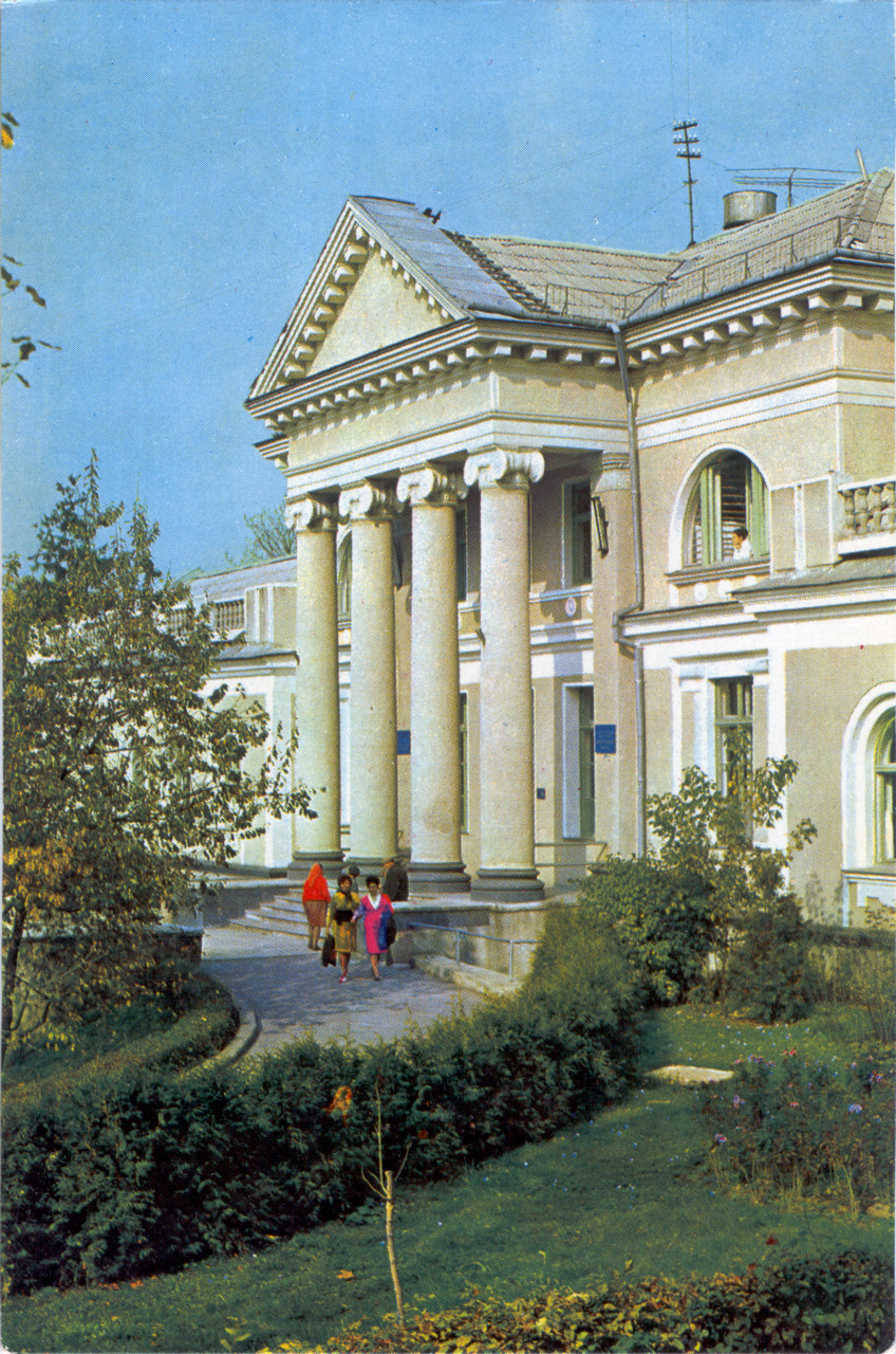 Трускавец, Бульвар Юрия Дрогобыча, 2 / Улица Степана Бандеры, 15 / Майдан Сечевых Стрельцов