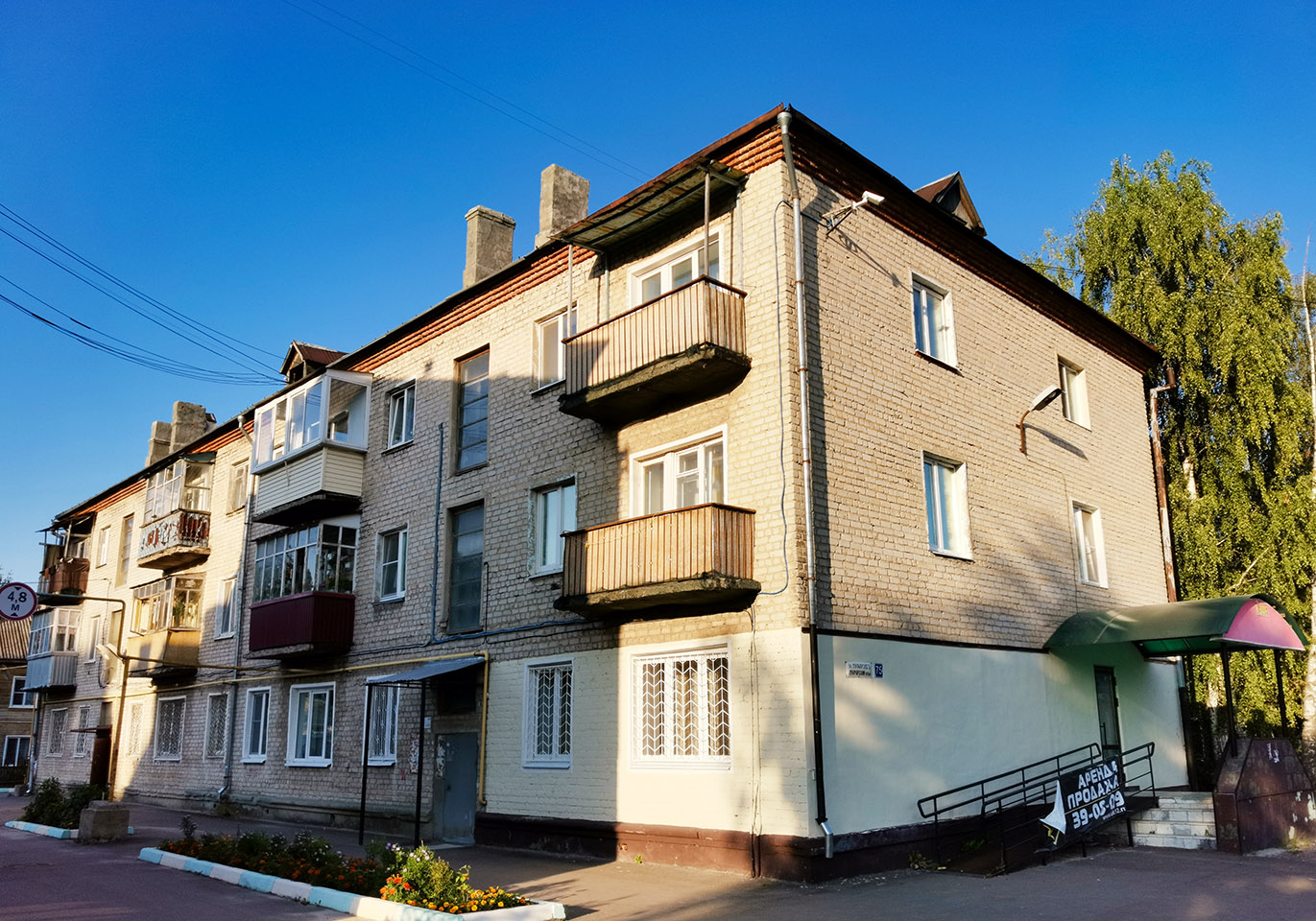 Yoshkar-Ola, Улица Луначарского, 75