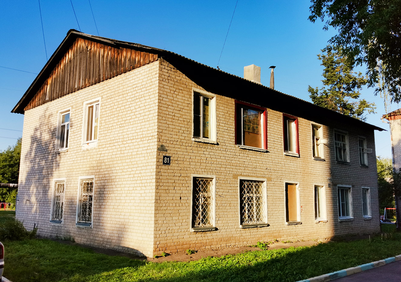 Йошкар-Ола, Улица Луначарского, 81