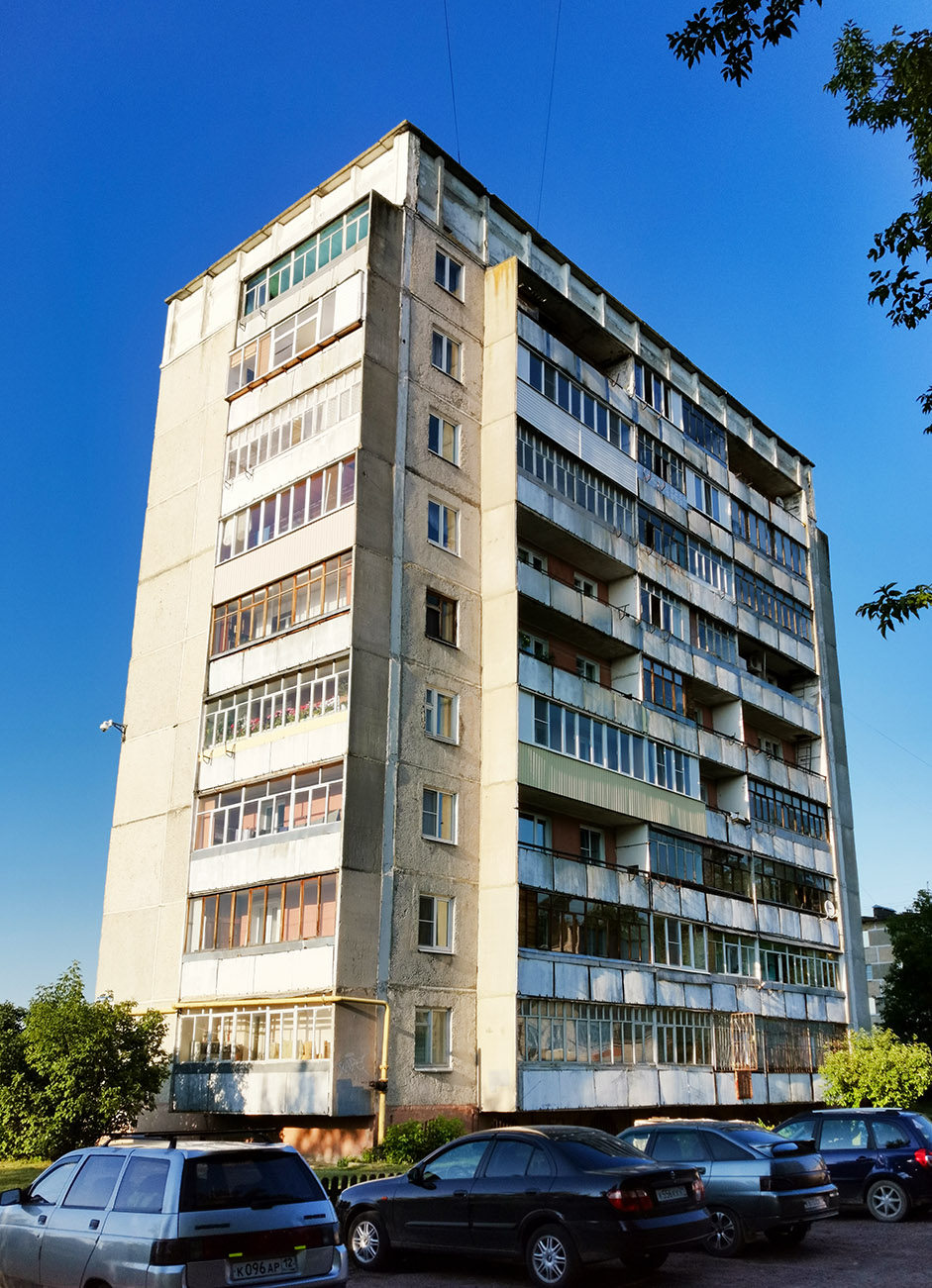 Йошкар-Ола, Улица Степана Разина, 20