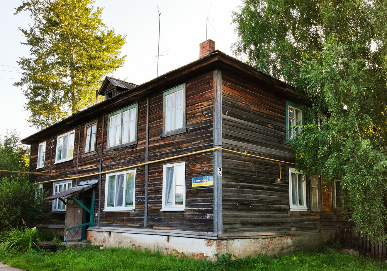 Йошкар-Ола, Улица Клары Цеткин, 3