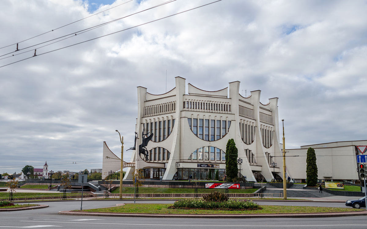 Гродно, Мостовая улица, 35