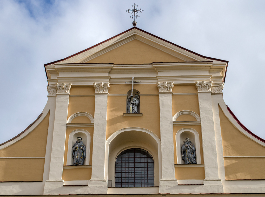 Hrodna, Улица Парижской Коммуны, 1А