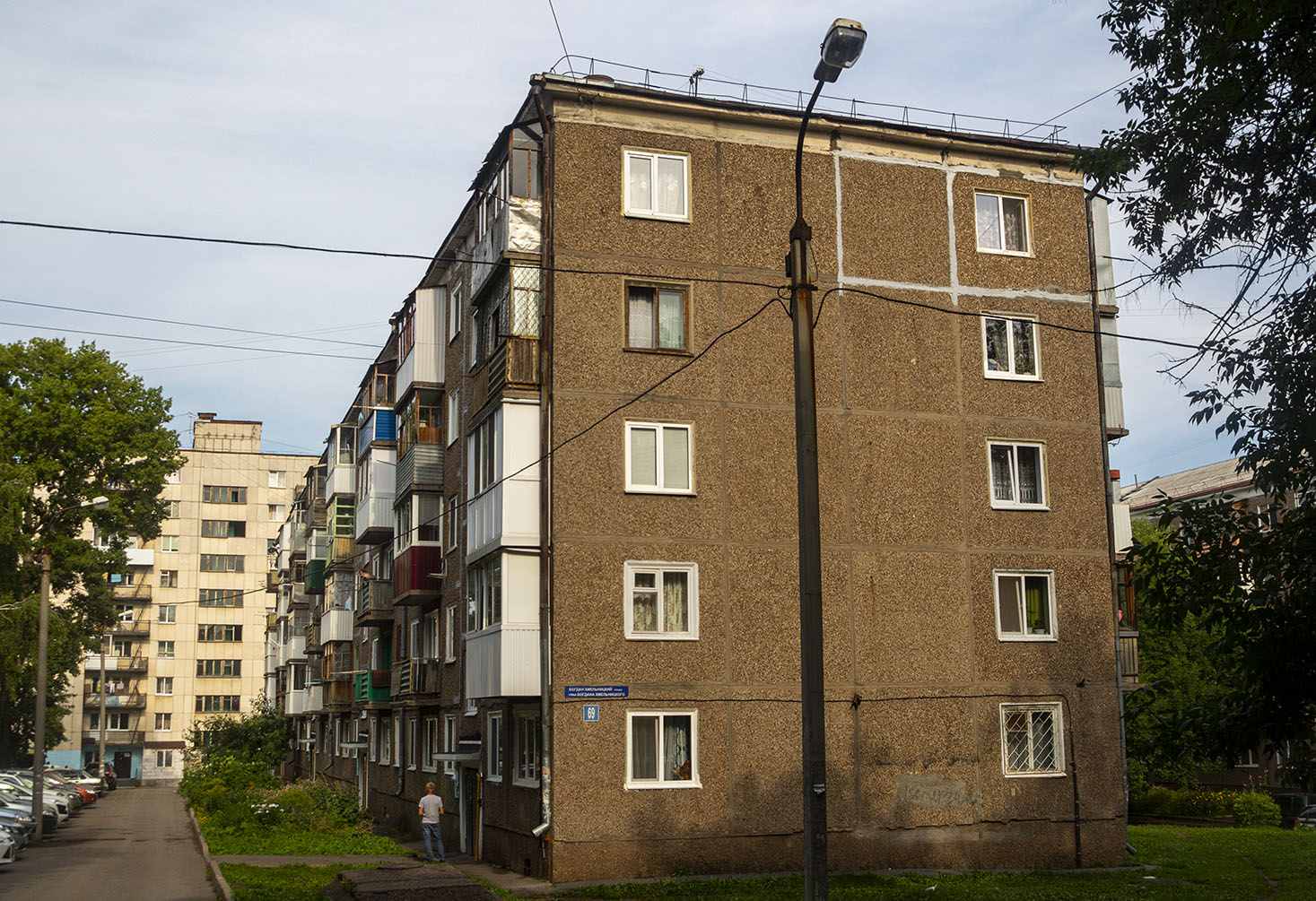 Уфа, Улица Богдана Хмельницкого, 69