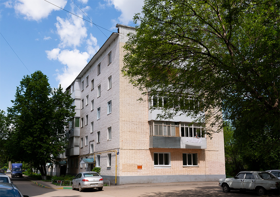 Ufa, Улица Левитана, 22/1
