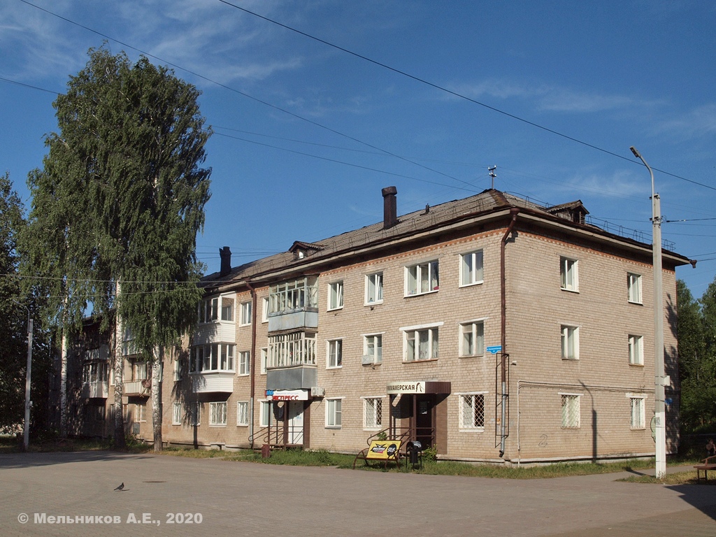 Чайковский, Приморский бульвар, 29