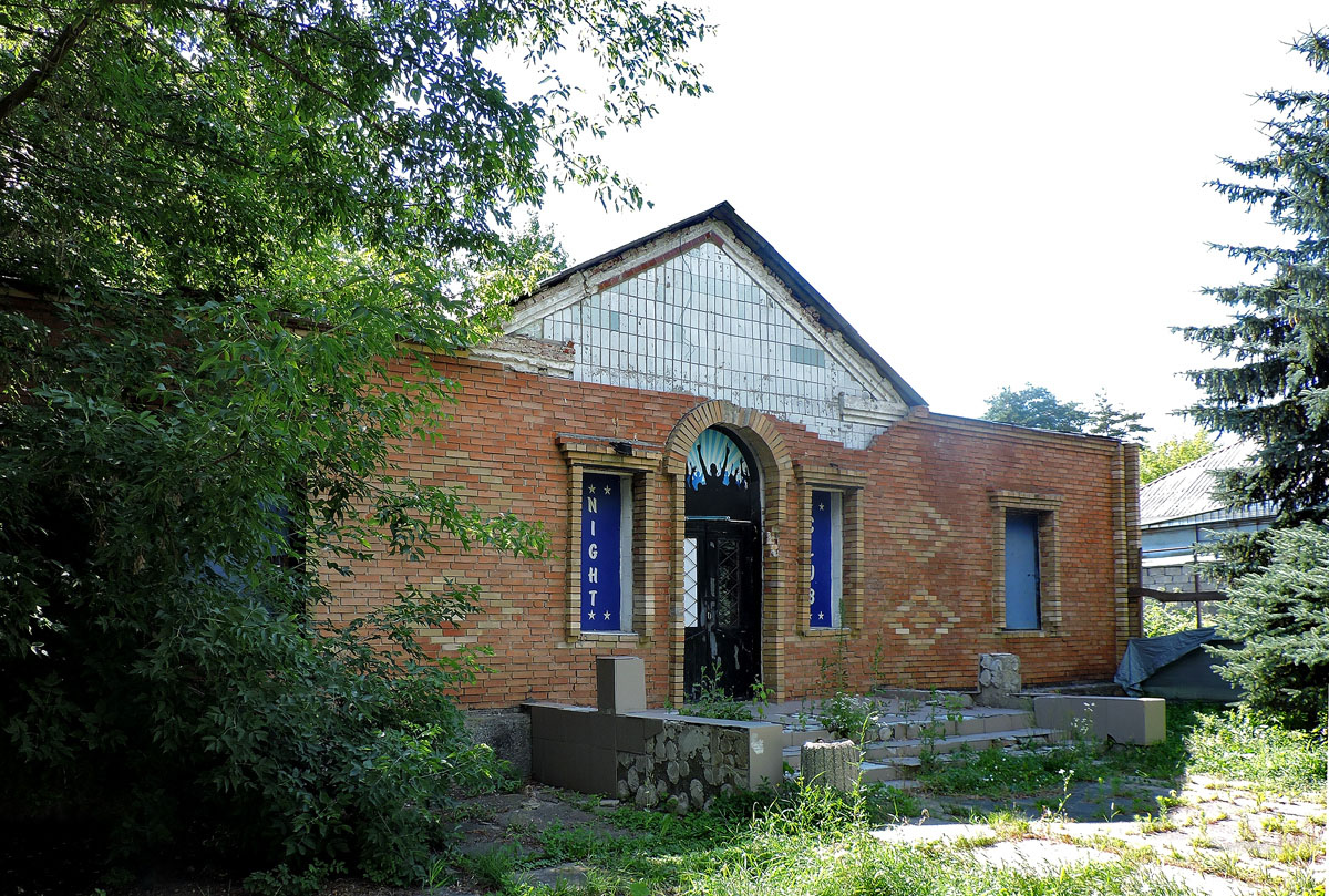 Славянск, Святогорск, Улица Ивана Мазепы, 1