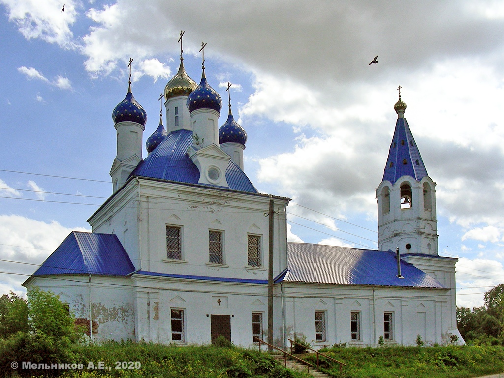 Кстовский район, прочие н.п., с. Слободское, 175А