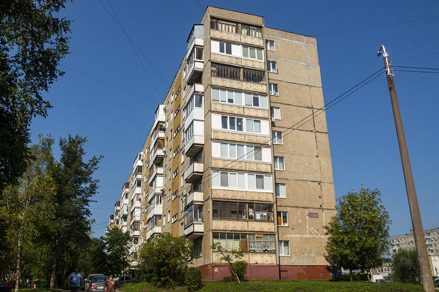 Уфа, Улица Мубарякова, 13