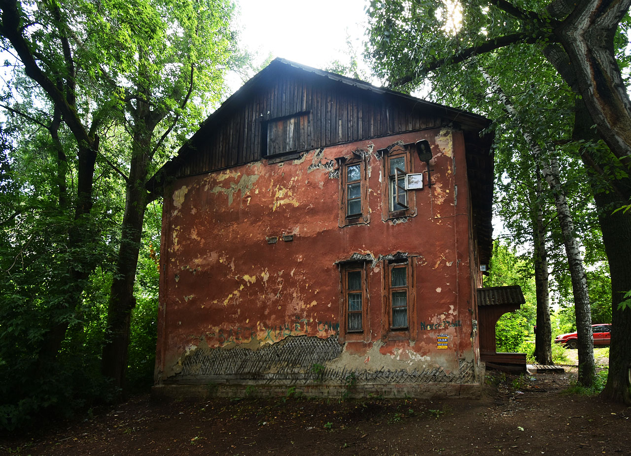 Perm, Переселенческая улица, 105