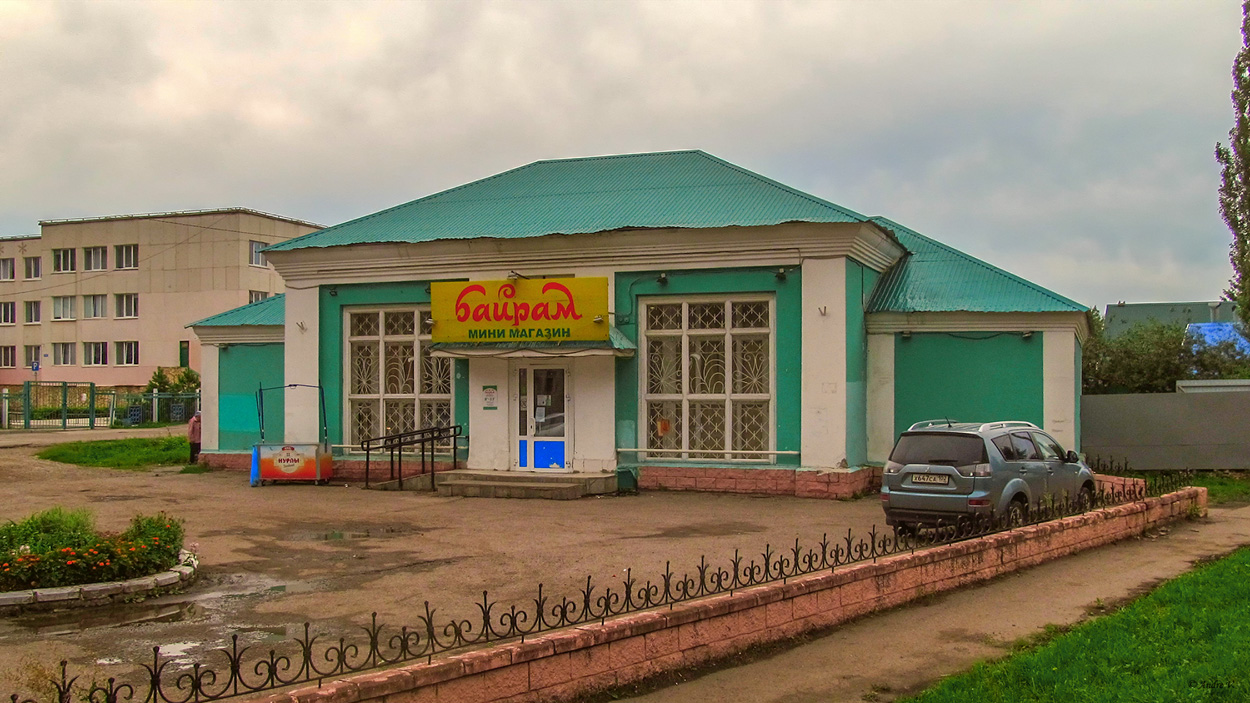Уфа, Улица Левитана, 24/1