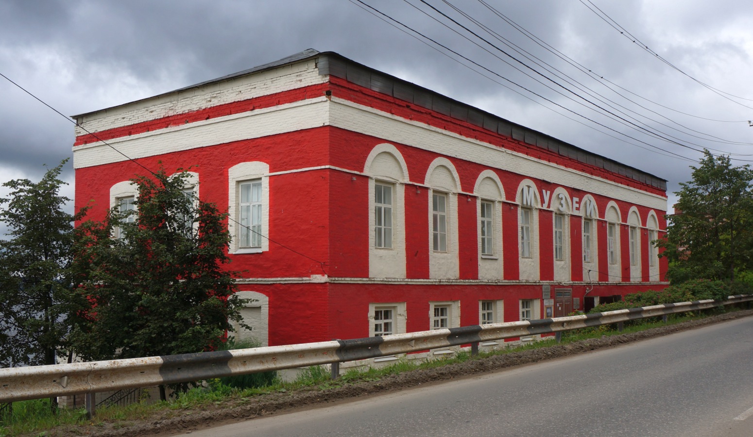 Добрянка, Советская улица, 9