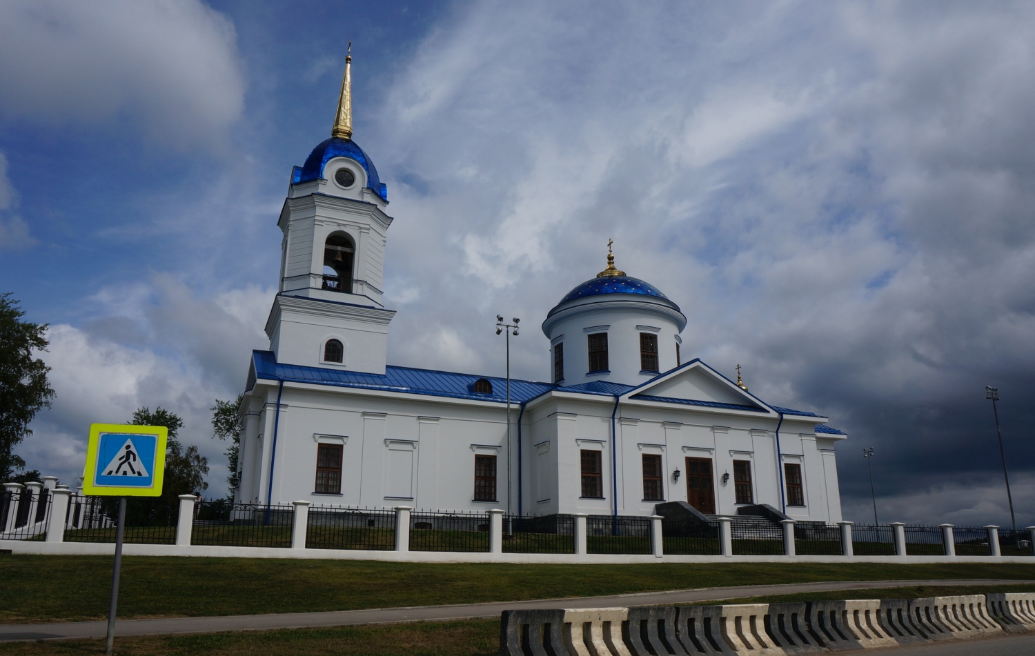 Добрянка, Советская улица, 4