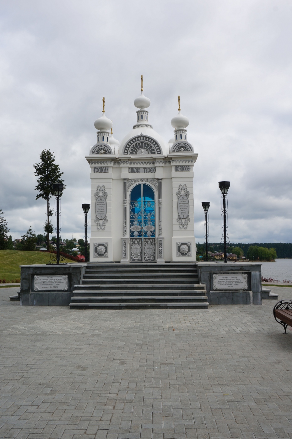 Добрянка, Советская улица, (?)