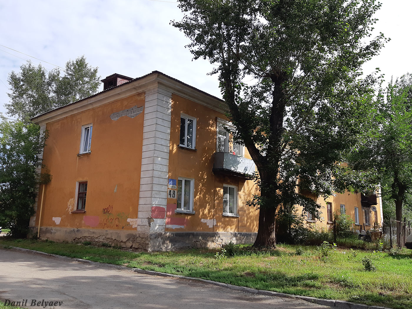 Челябинск, Салютная улица, 48