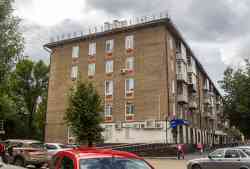 460 КБ