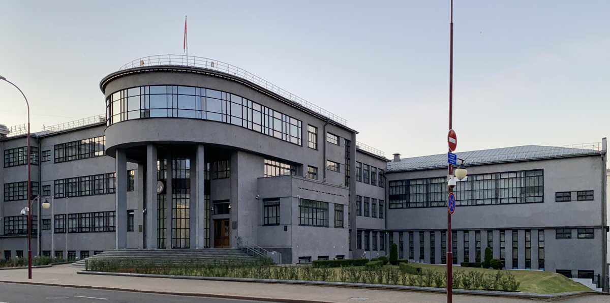 Минск, Красноармейская улица, 9 / Улица Карла Маркса, 47