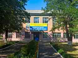 913 КБ