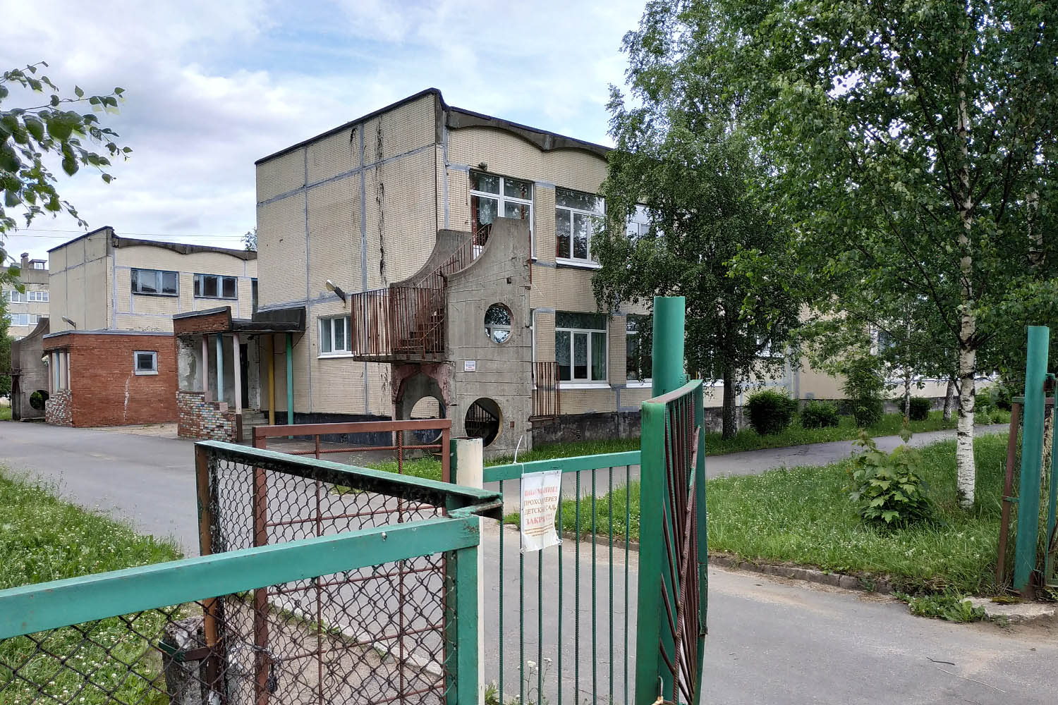 Ломоносовский район, прочие н. п., Лопухинка, улица Мира, 11а