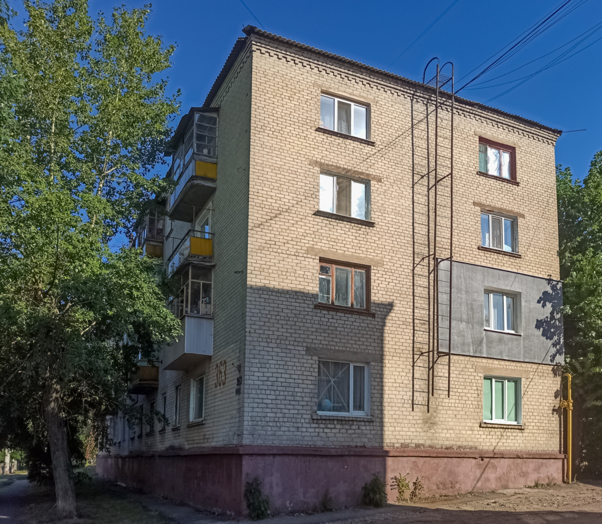 Лисичанск, Улица Владимира Сосюры, 363