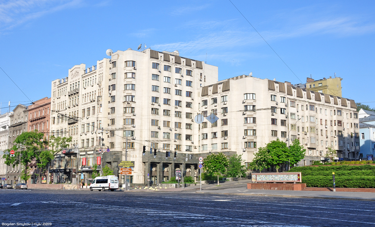 Киев, Улица Крещатик, 4; Улица Крещатик, 6
