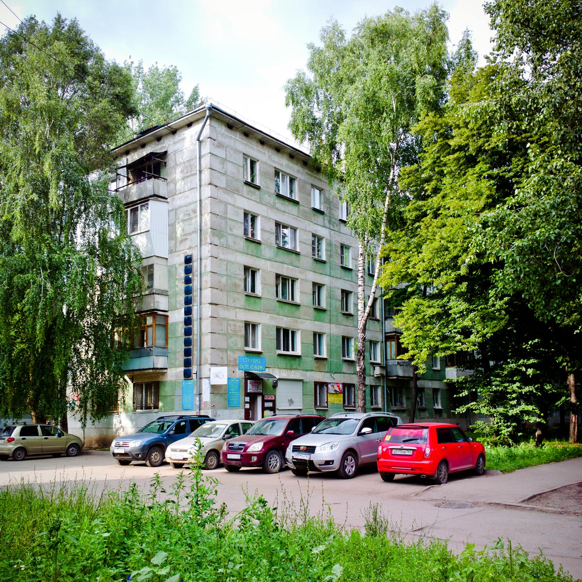 Самара, Конный проезд, 10