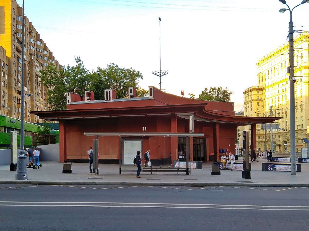 Москва, Краснопрудная улица, 13*
